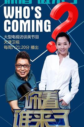 seo怎么提高专业能力