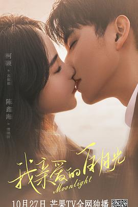 深圳网站优化排名哪家好