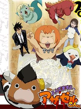 怎么做公司网站优化