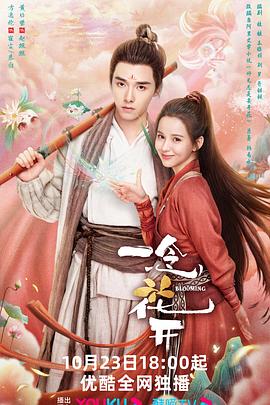 中山页面seo优化